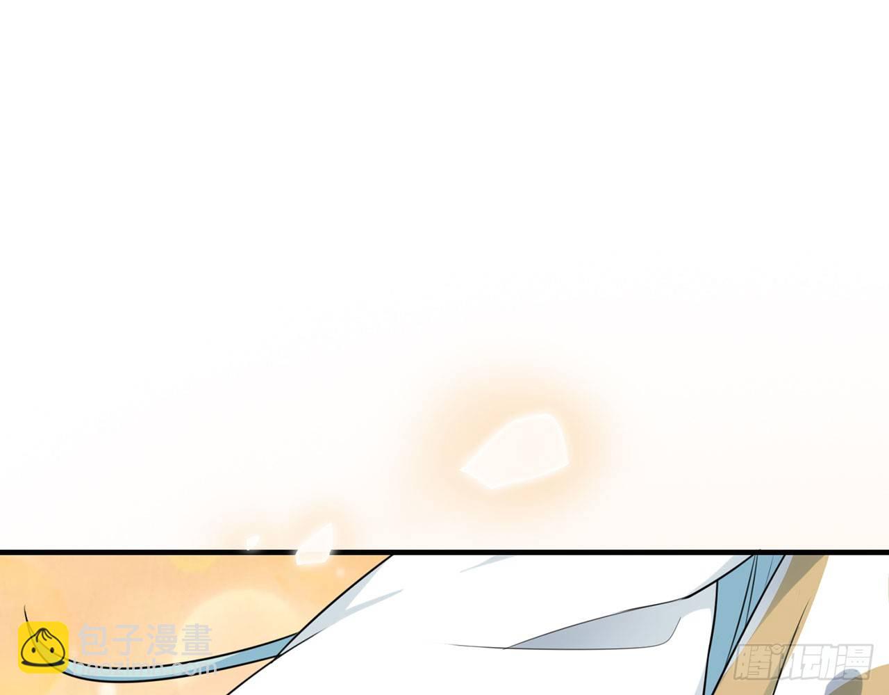 《都市病》祖师爷，越星溪!(上) 第28页