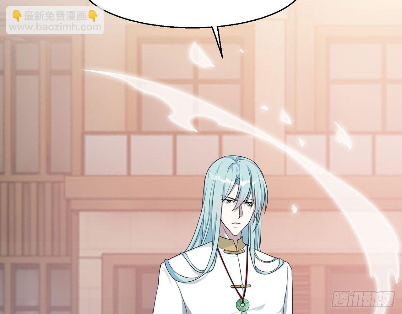 《都市病》祖师爷，越星溪!(上) 第30页