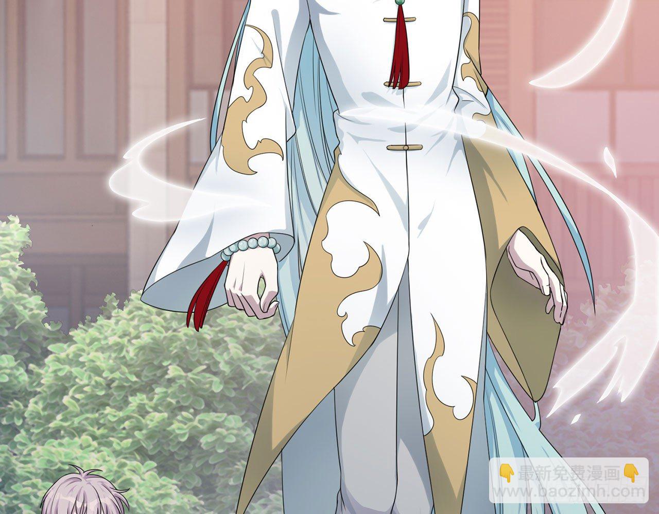 《都市病》祖师爷，越星溪!(上) 第31页