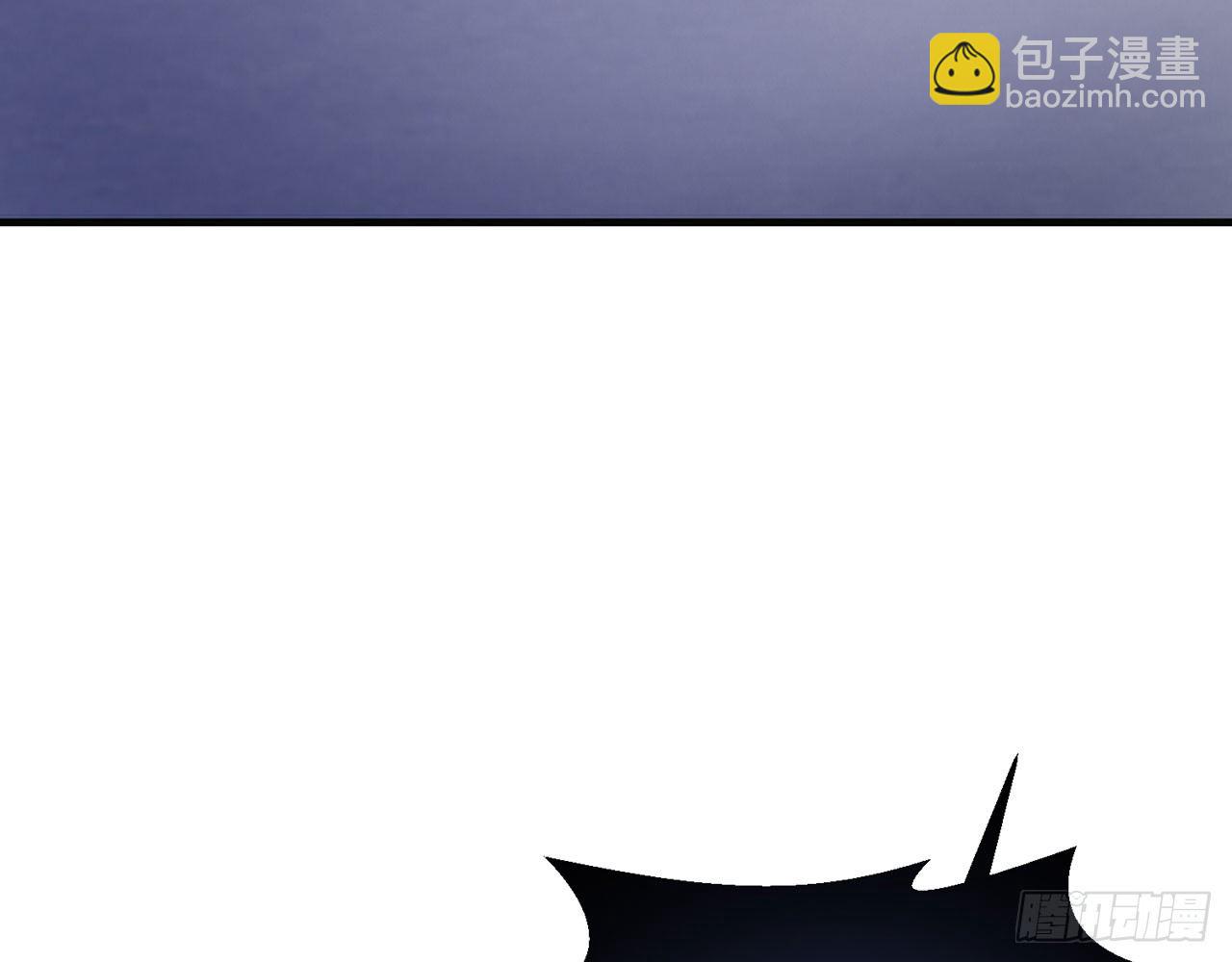 《都市病》祖师爷，越星溪!(上) 第33页