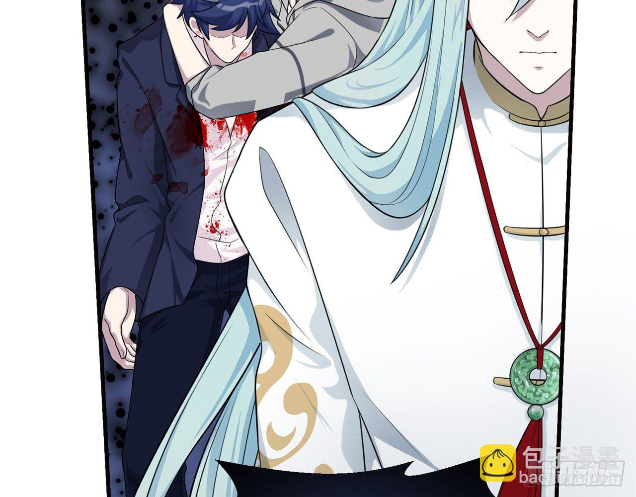 《都市病》祖师爷，越星溪!(上) 第35页