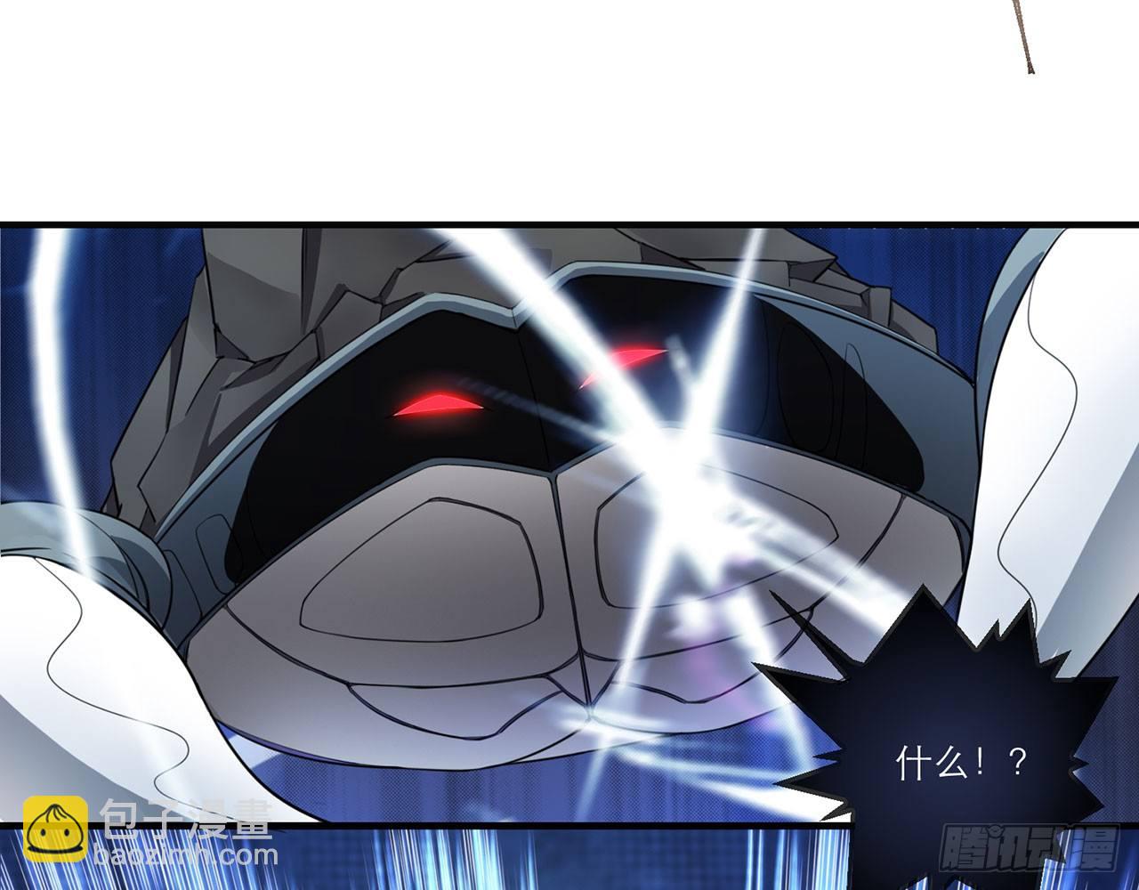 《都市病》祖师爷，越星溪!(上) 第40页
