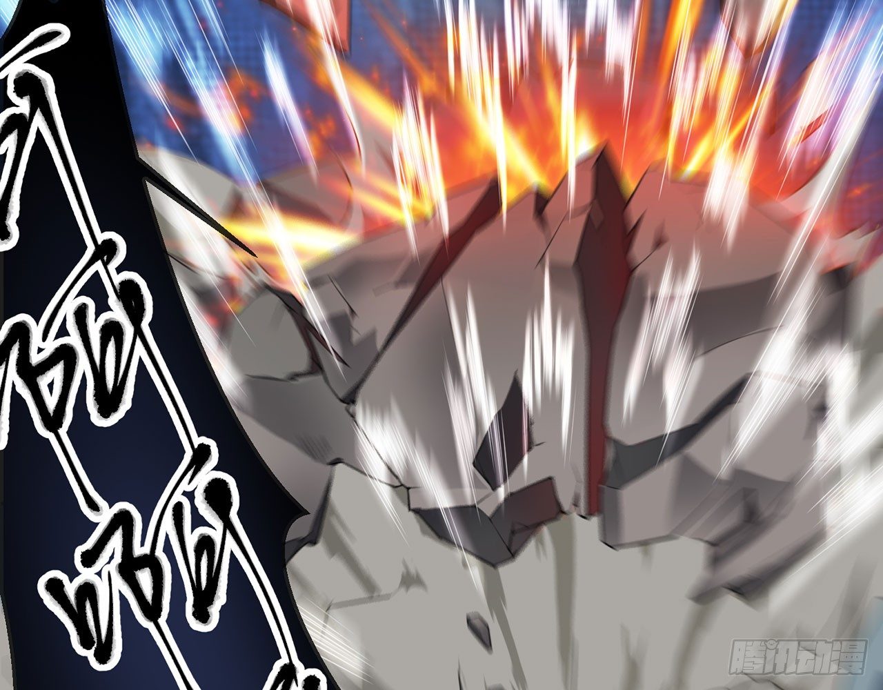 《都市病》祖师爷，越星溪!(上) 第42页
