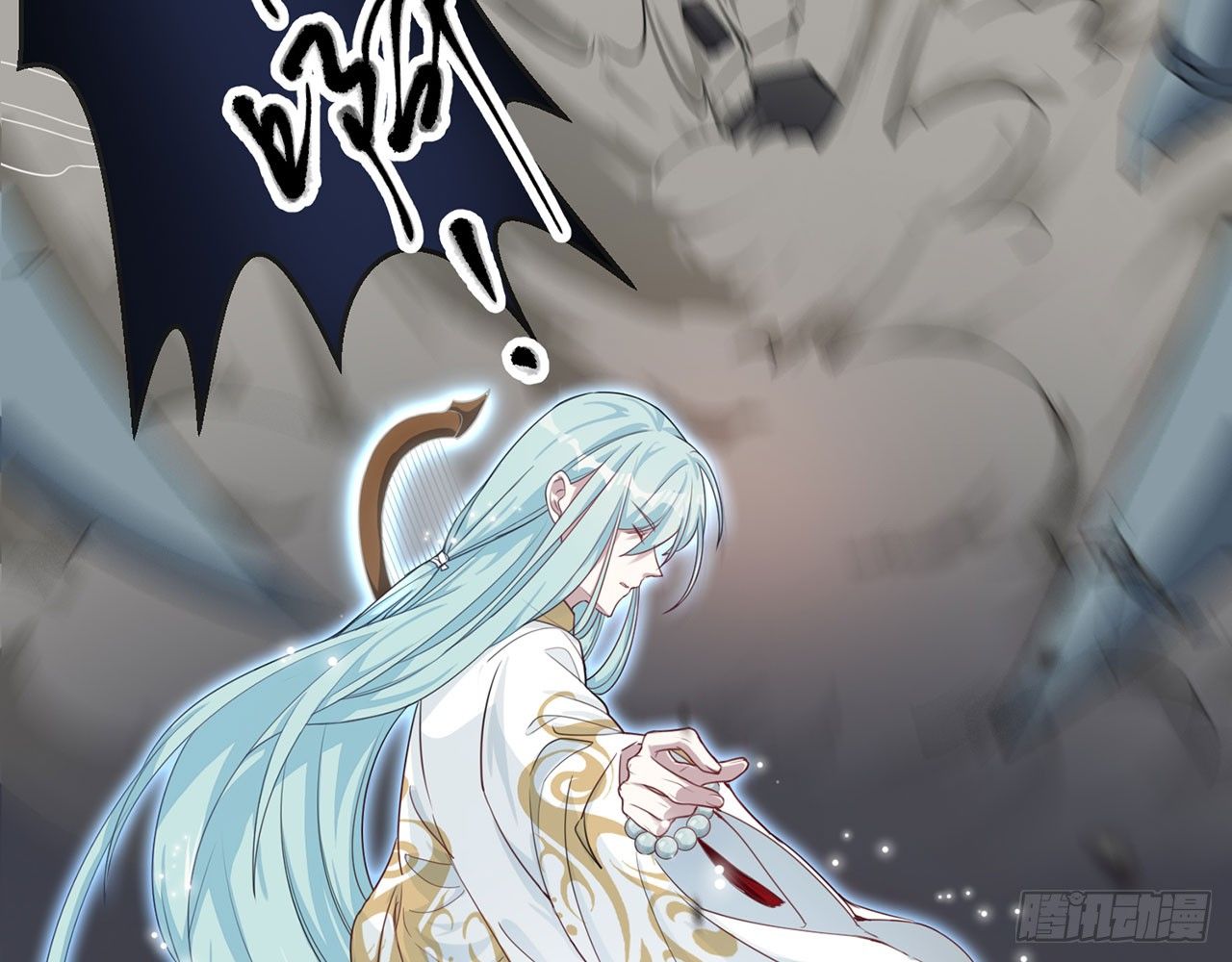 《都市病》祖师爷，越星溪!(上) 第43页