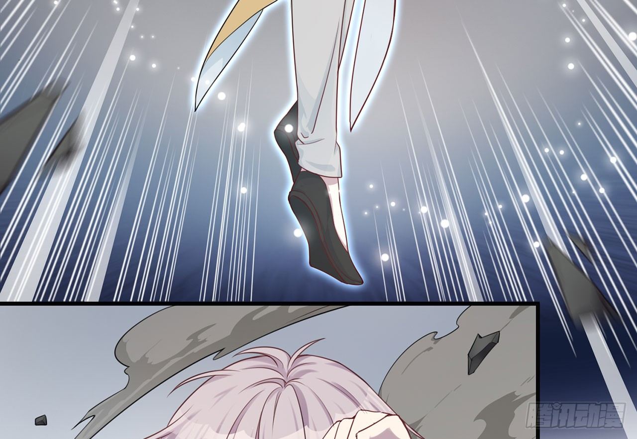 《都市病》祖师爷，越星溪!(上) 第45页