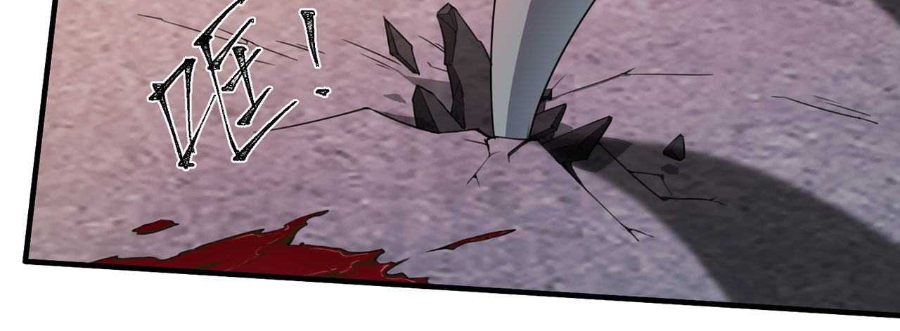 《都市病》祖师爷，越星溪!(上) 第9页
