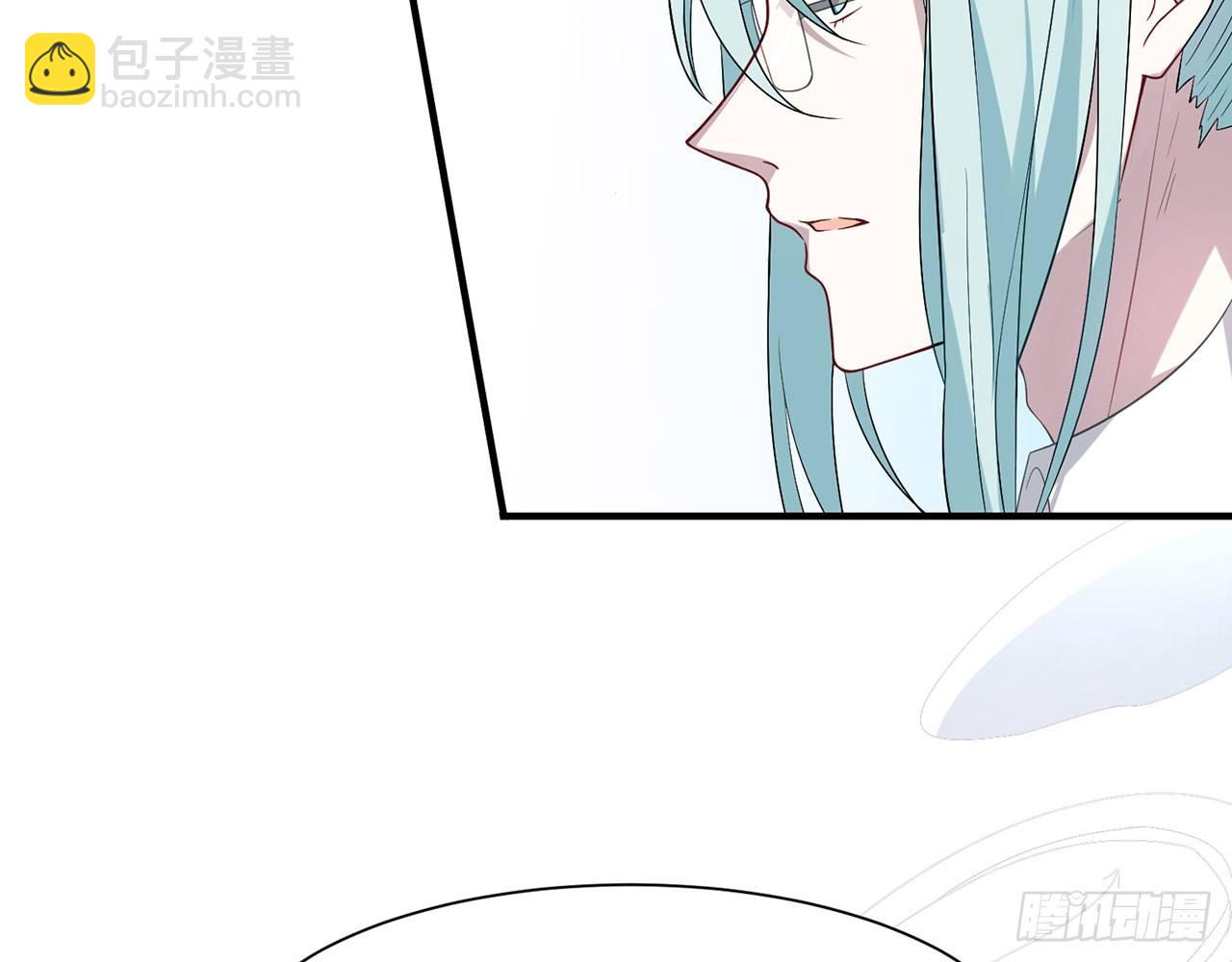 《都市病》你太容易被侵占 第24页