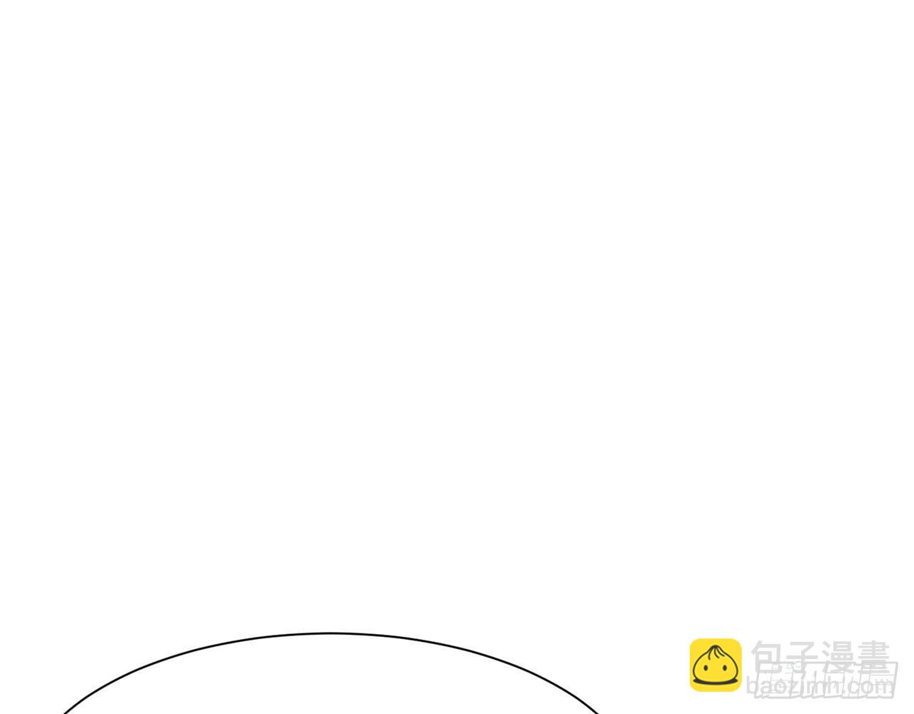 《都市病》你太容易被侵占 第33页