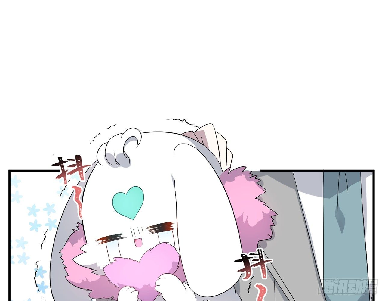 《都市病》你太容易被侵占 第37页
