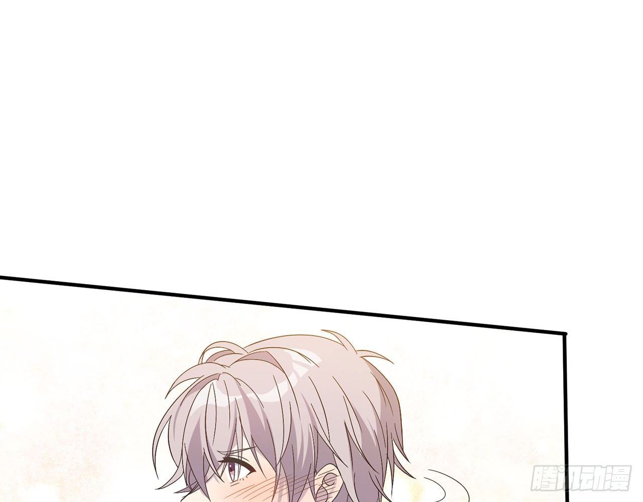 《都市病》你太容易被侵占 第42页