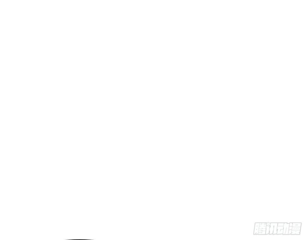 《都市病》你太容易被侵占 第44页