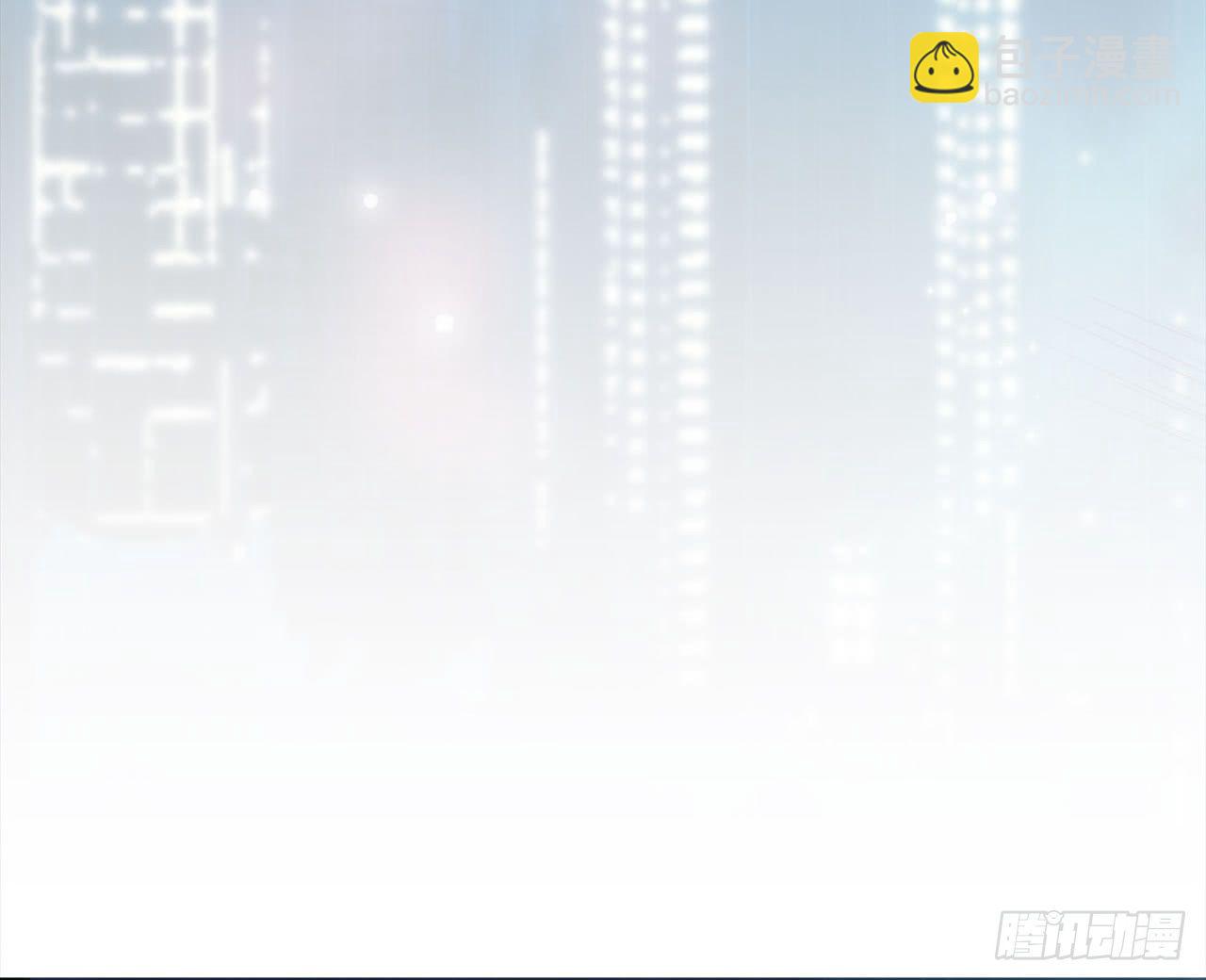 《都市病》你太容易被侵占 第5页