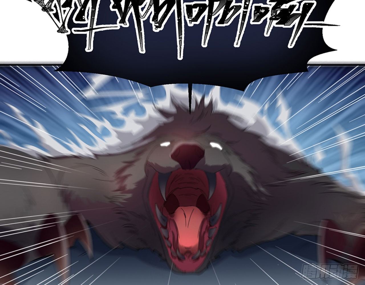 《都市病》别碰我!(中) 第13页