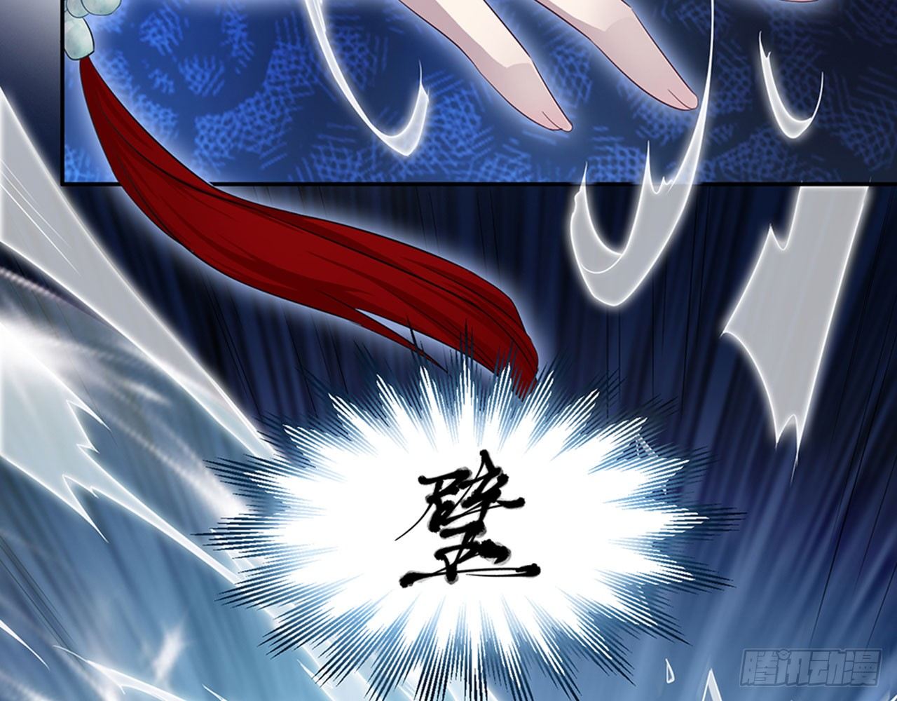《都市病》别碰我!(中) 第19页