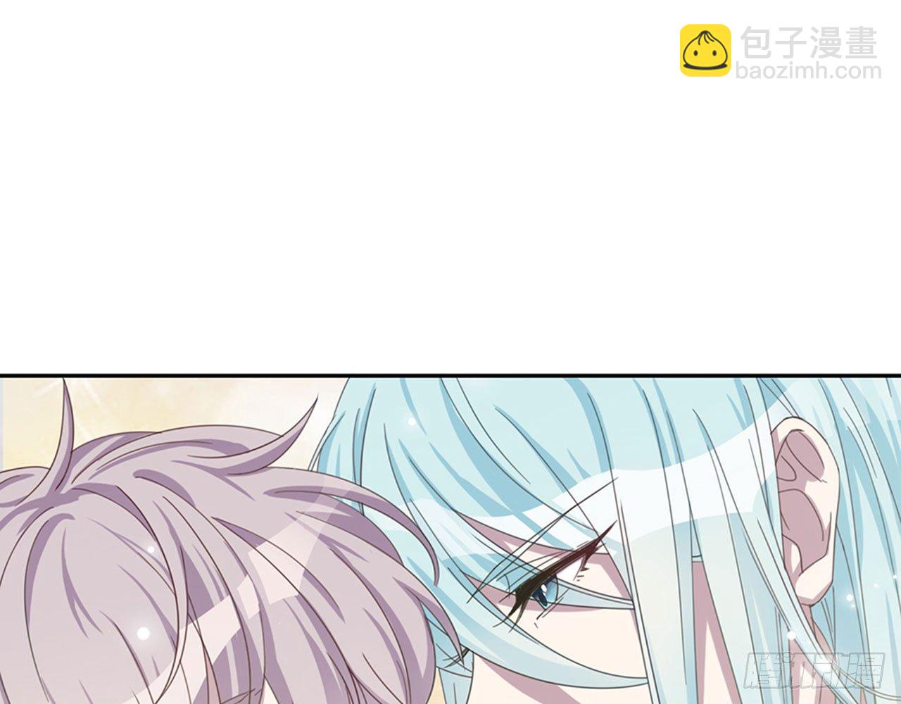 《都市病》别碰我!(中) 第43页