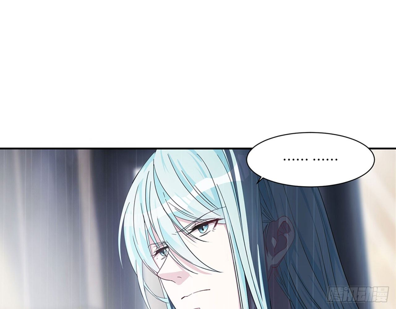 《都市病》别碰我!(中) 第6页