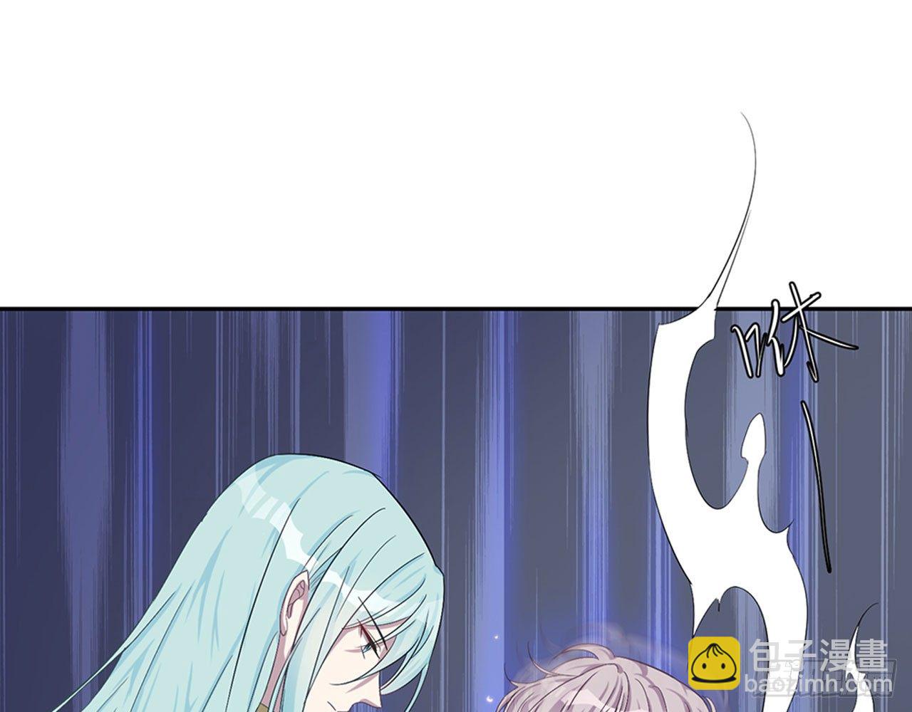 《都市病》别碰我!(下) 第13页