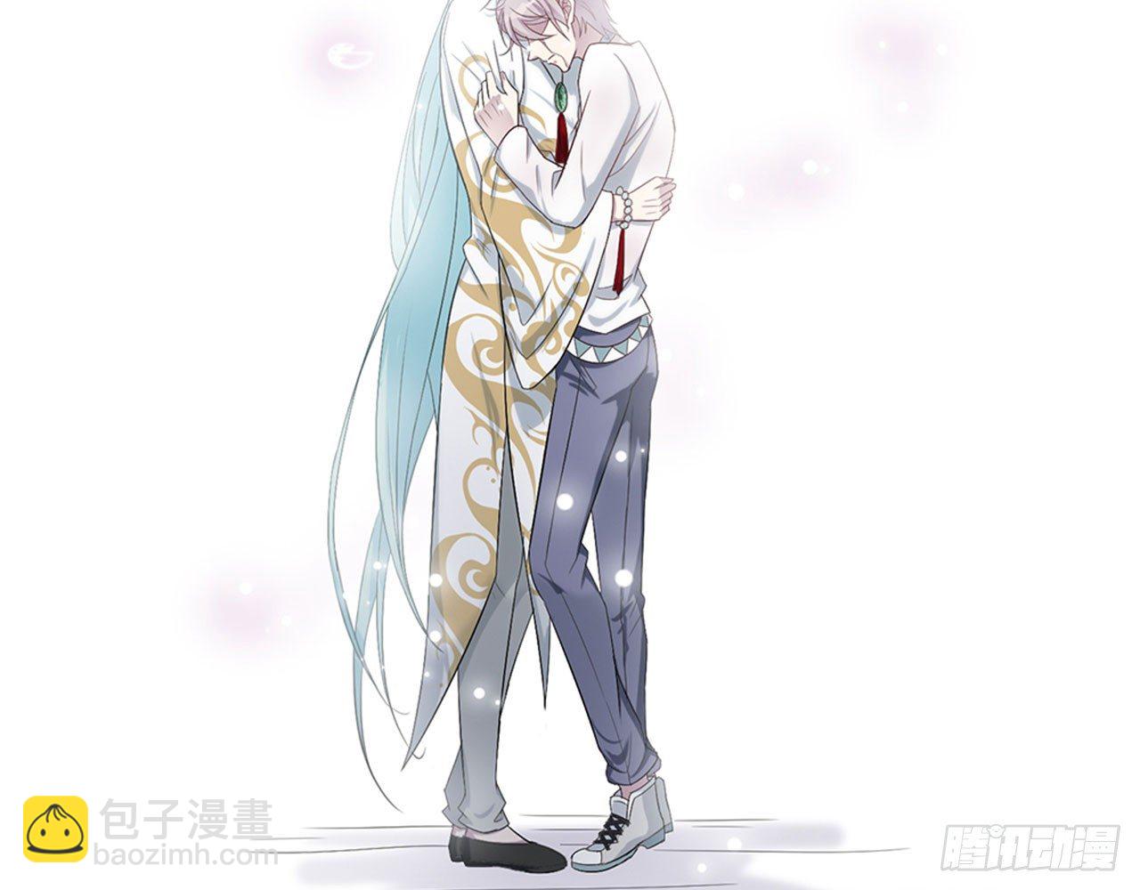 《都市病》别碰我!(下) 第23页