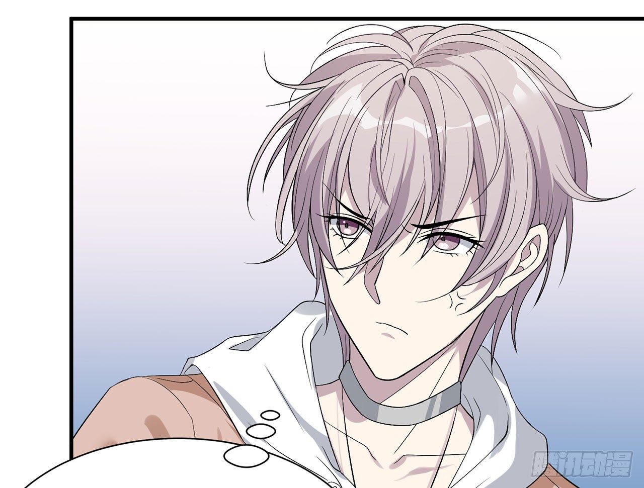《都市病》这么巧？ 第33页
