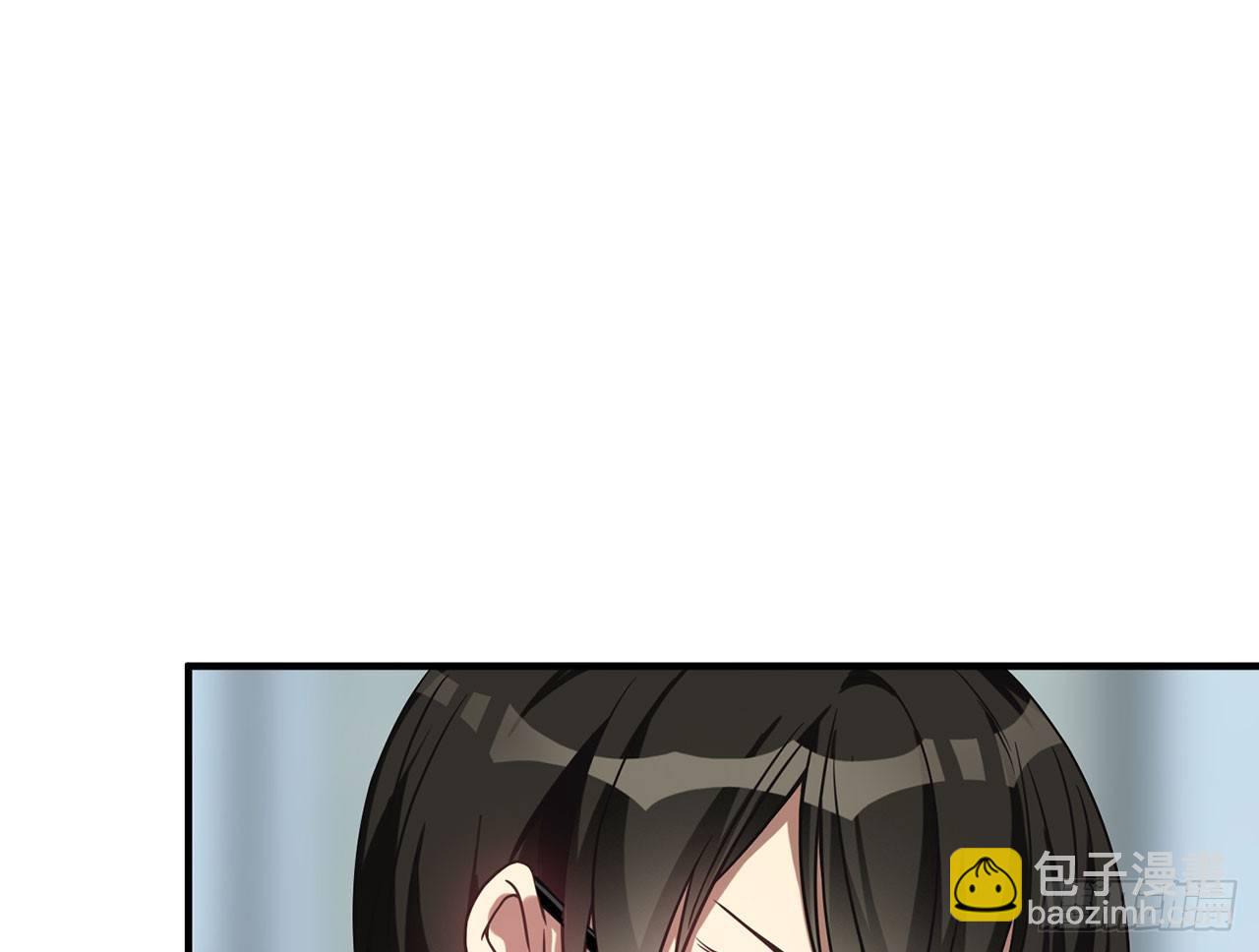 《都市病》SIN联盟（下） 第22页