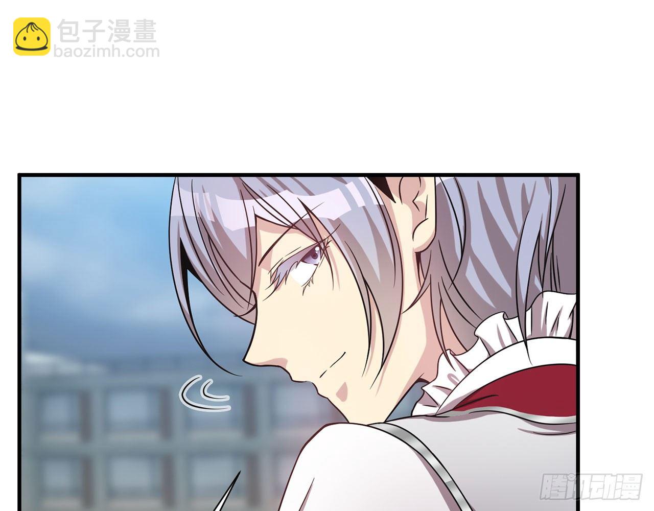 《都市病》SIN联盟（下） 第27页