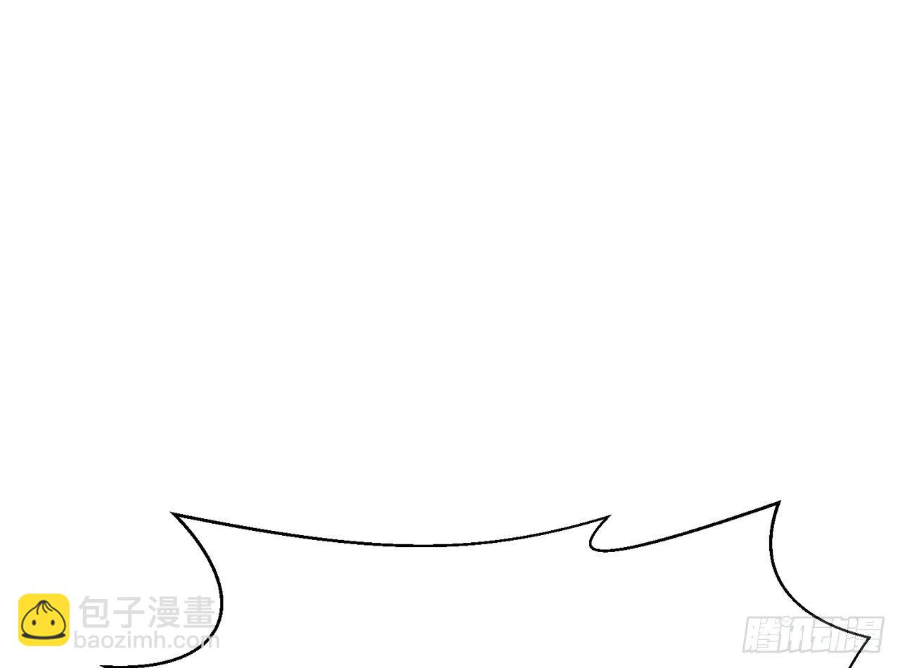 《都市病》SIN联盟（下） 第30页