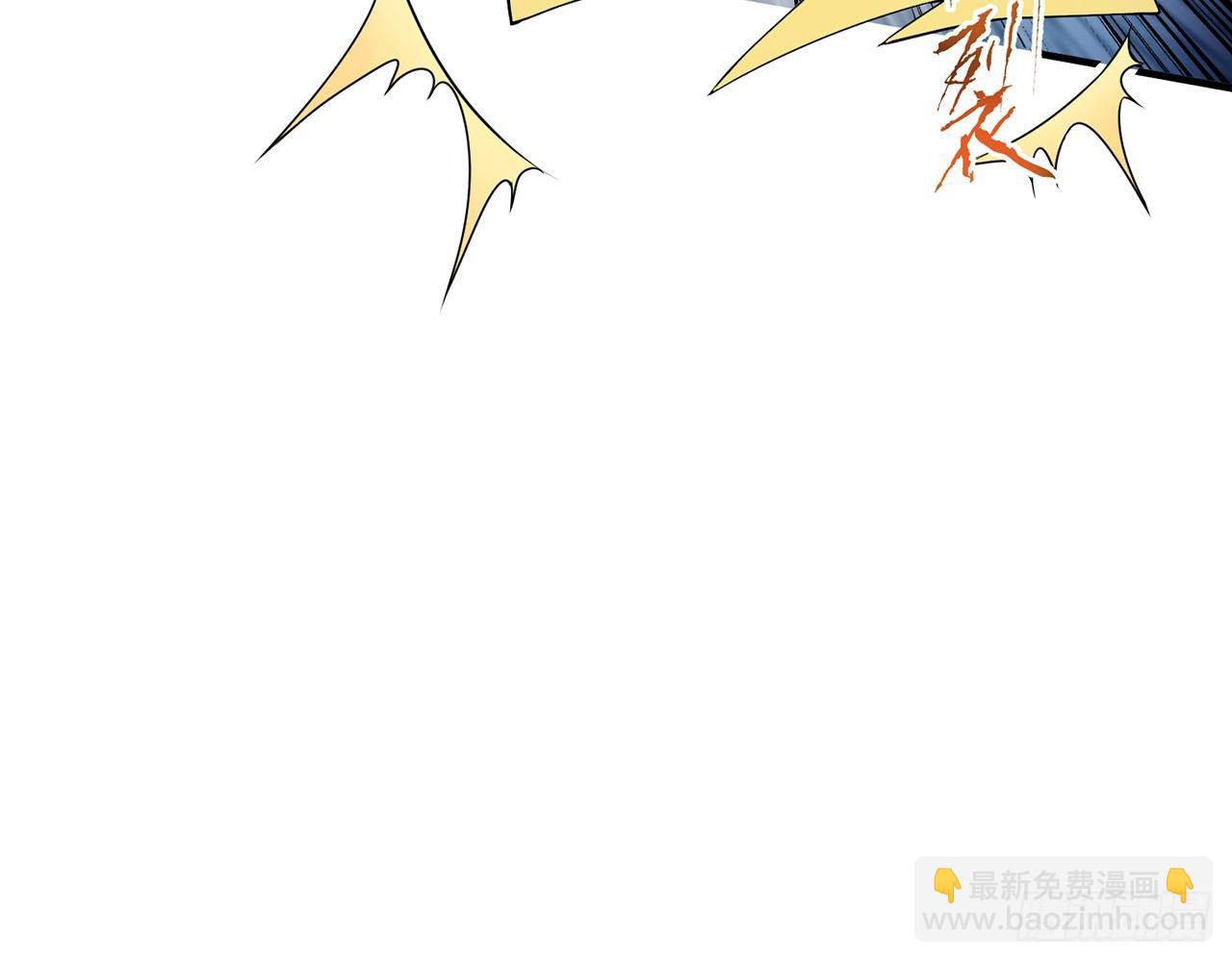 《都市病》你太粗暴了（上） 第31页