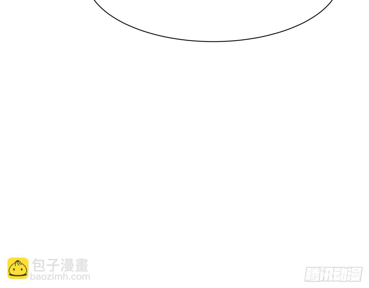 《都市病》你太粗暴了（上） 第49页