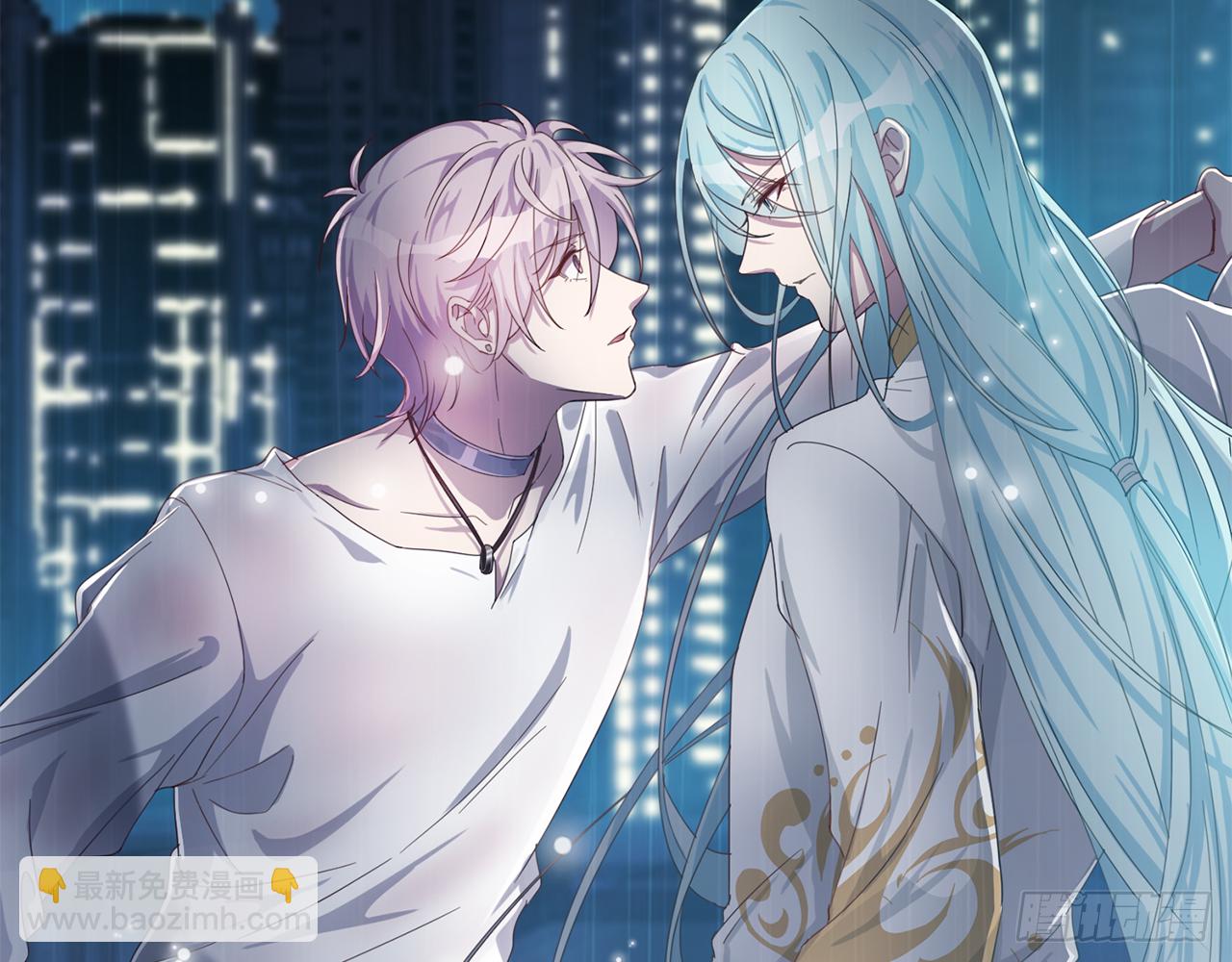 《都市病》SIN联盟（上） 第2页