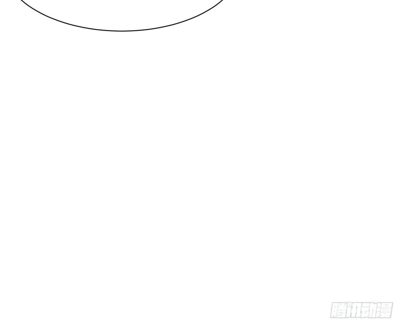 《都市病》SIN联盟（上） 第34页