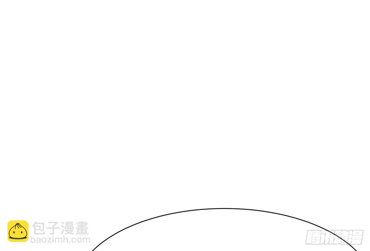 《都市病》SIN联盟（上） 第50页