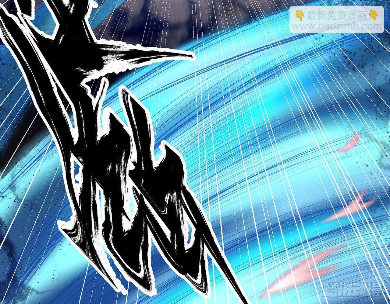 《都市病》小鸥，上！(上) 第23页