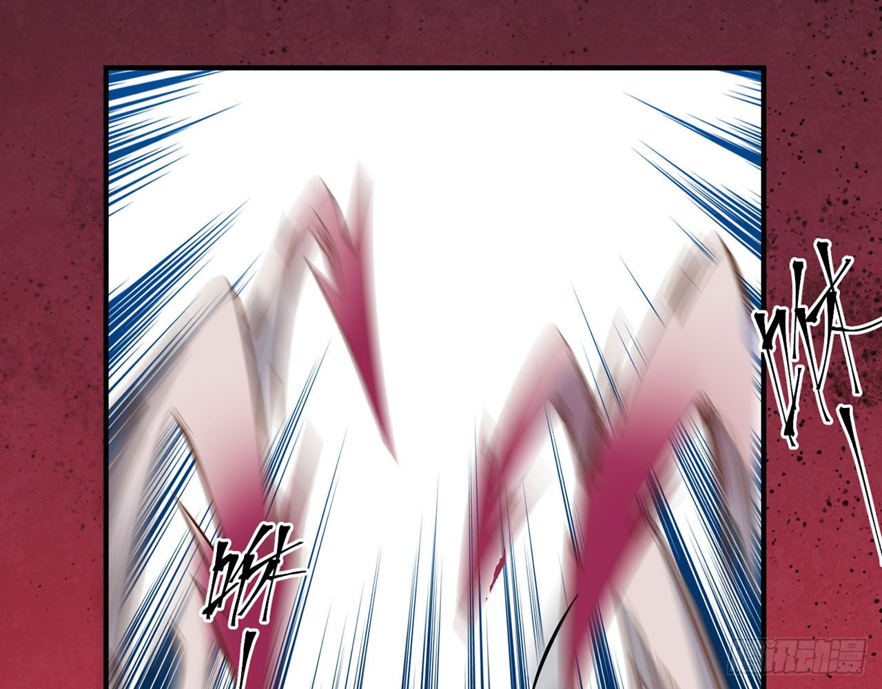 《都市病》小鸥，上！(上) 第41页