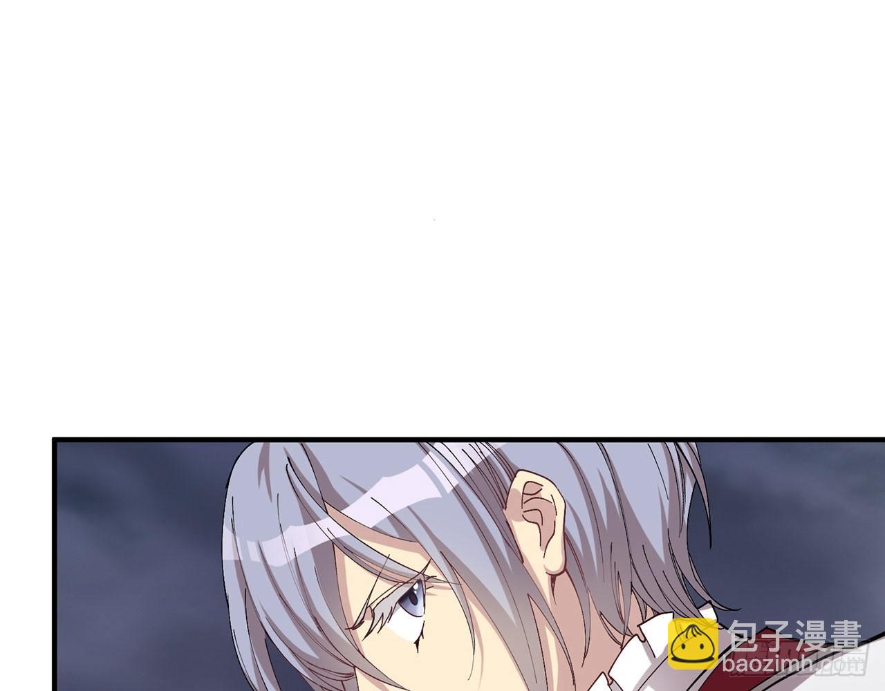 《都市病》上古星物（下） 第39页