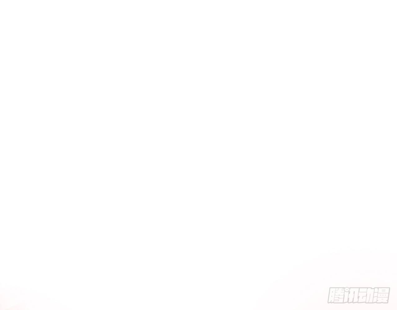 《都市病》上古星物（下） 第46页