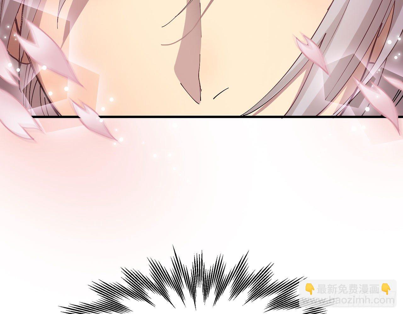 《都市病》上古星物（下） 第48页