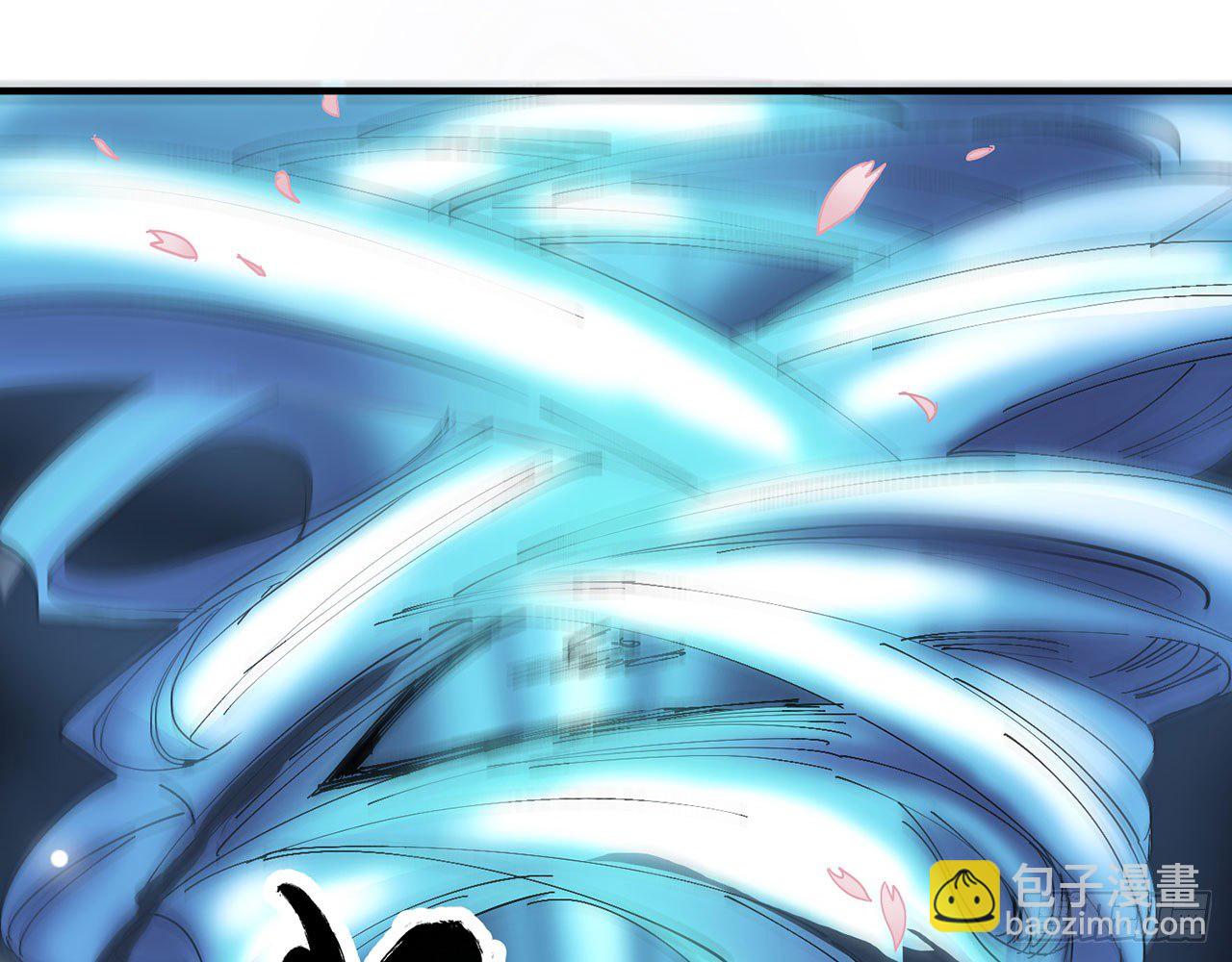 《都市病》上古星物（下） 第50页