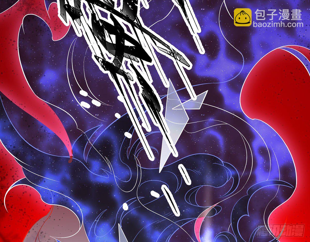 《都市病》小鸥，上！(下) 第21页