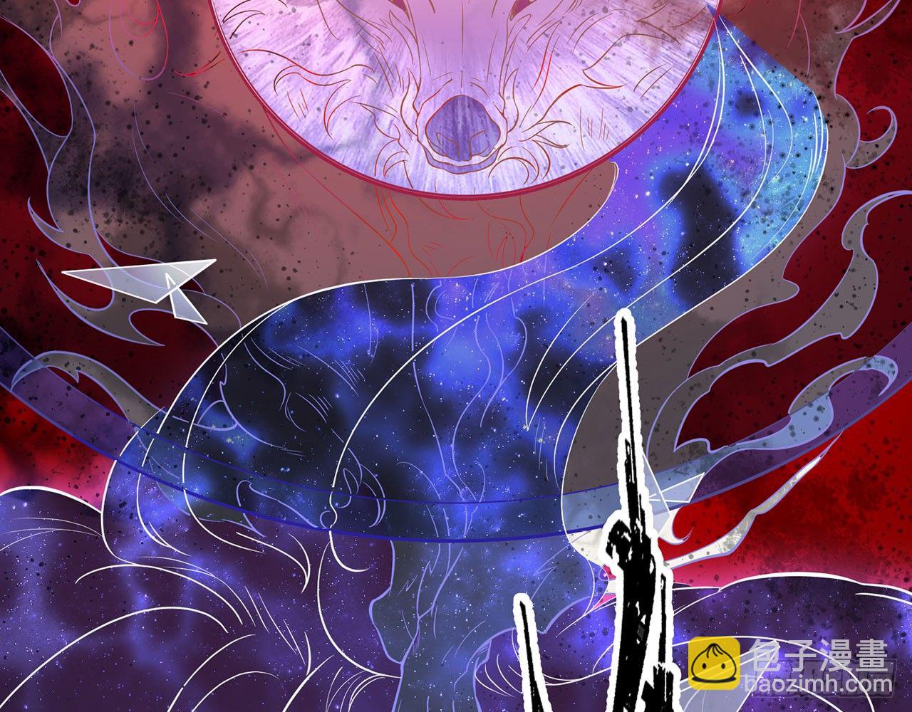 《都市病》小鸥，上！(下) 第23页