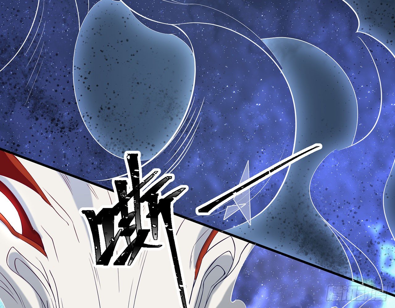 《都市病》小鸥，上！(下) 第29页