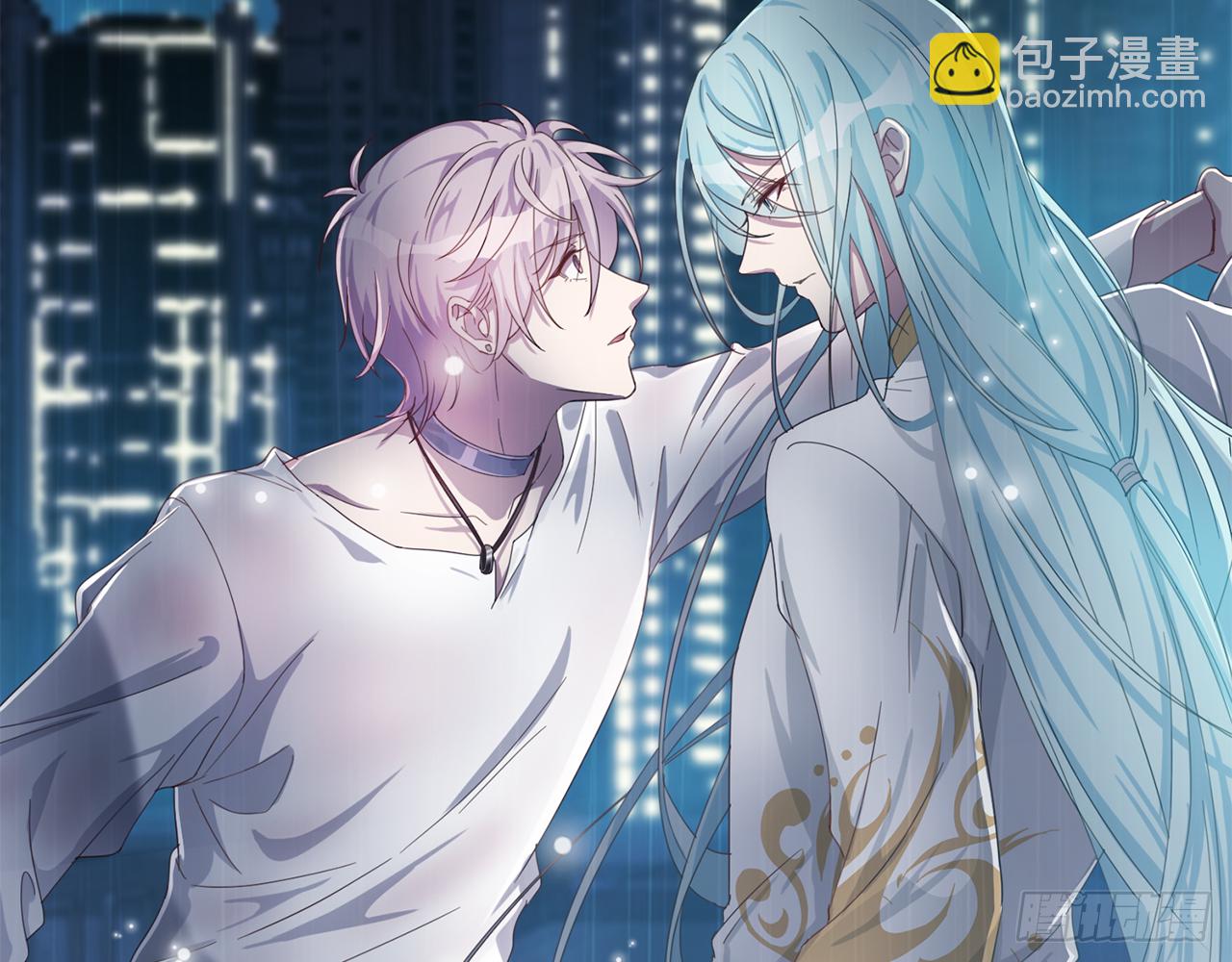 《都市病》小鸥，上！(下) 第2页