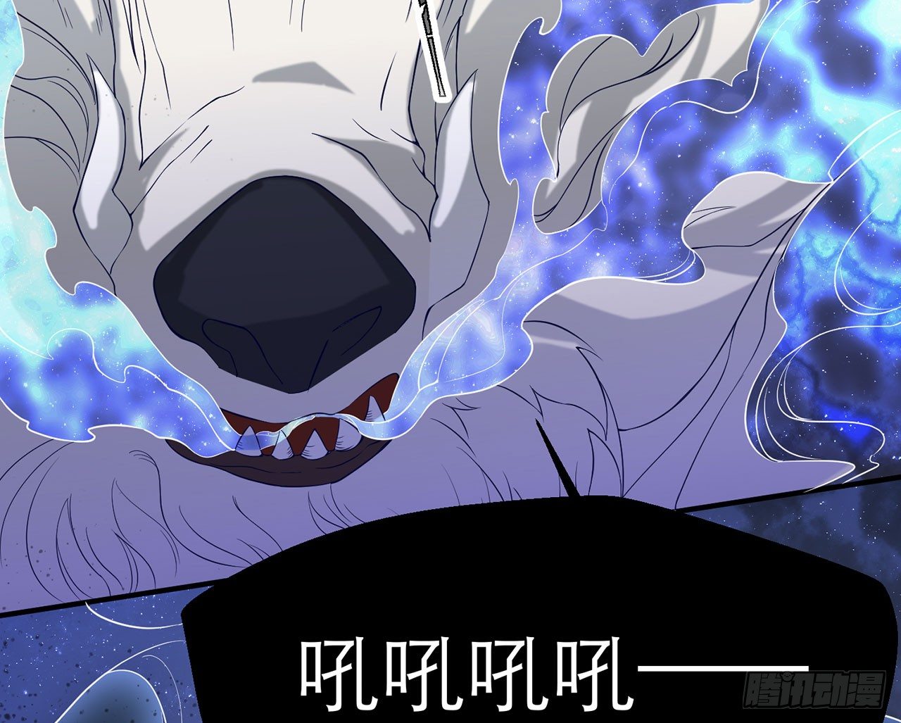《都市病》小鸥，上！(下) 第30页