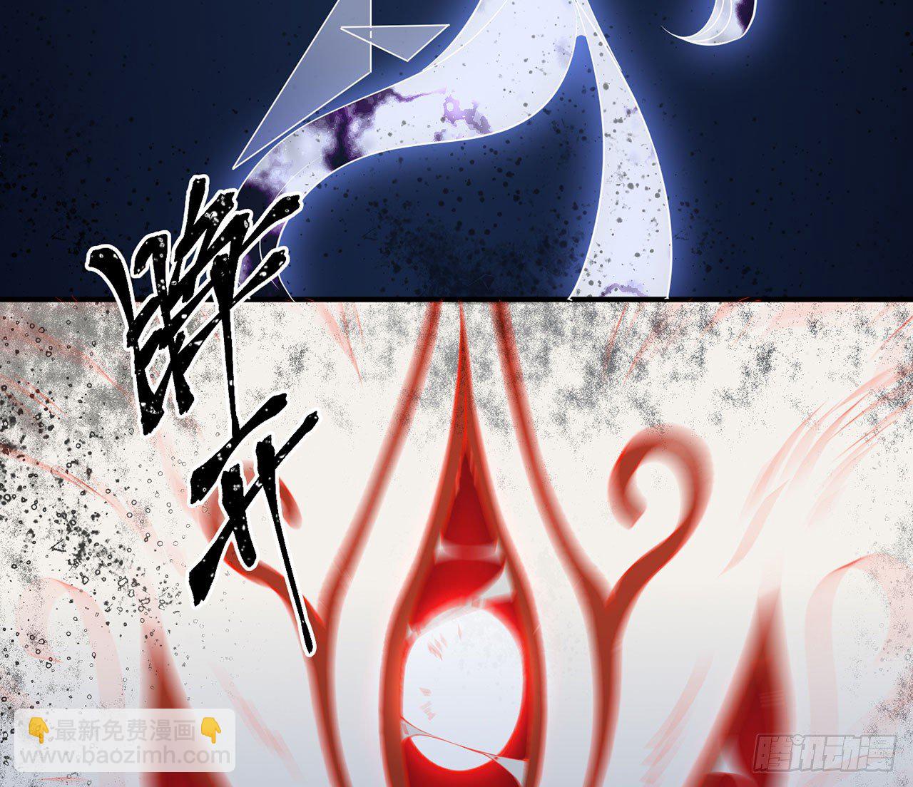 《都市病》小鸥，上！(下) 第36页