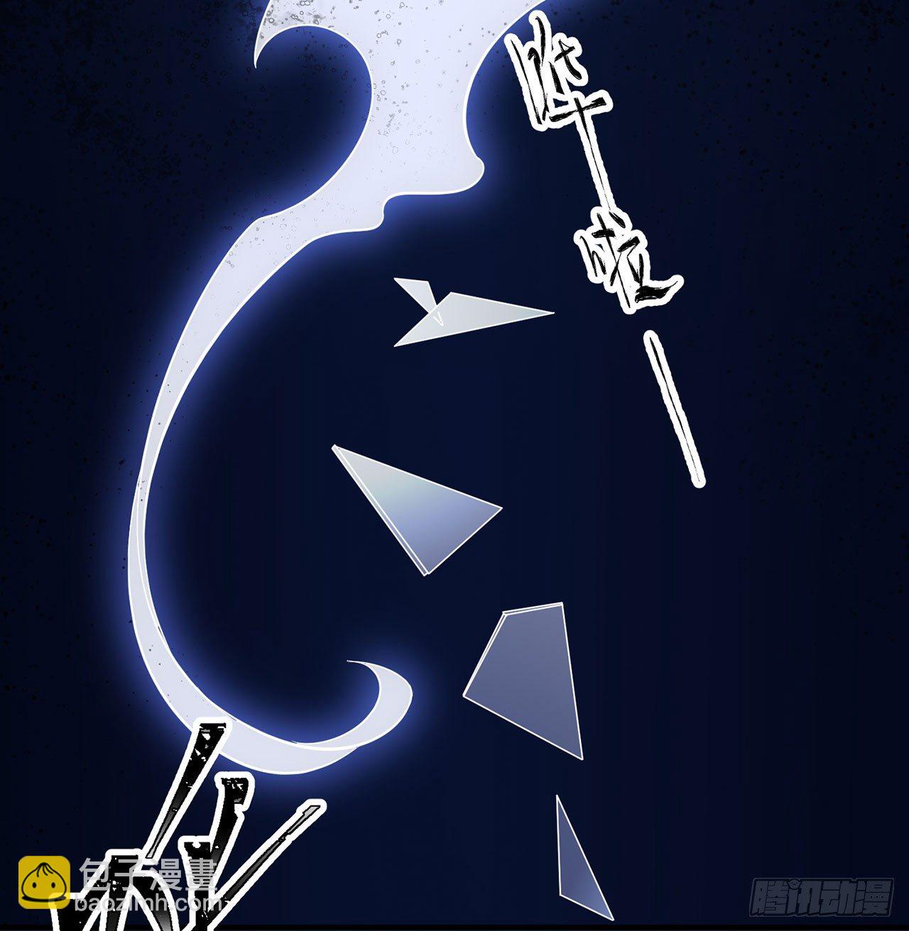 《都市病》小鸥，上！(下) 第38页