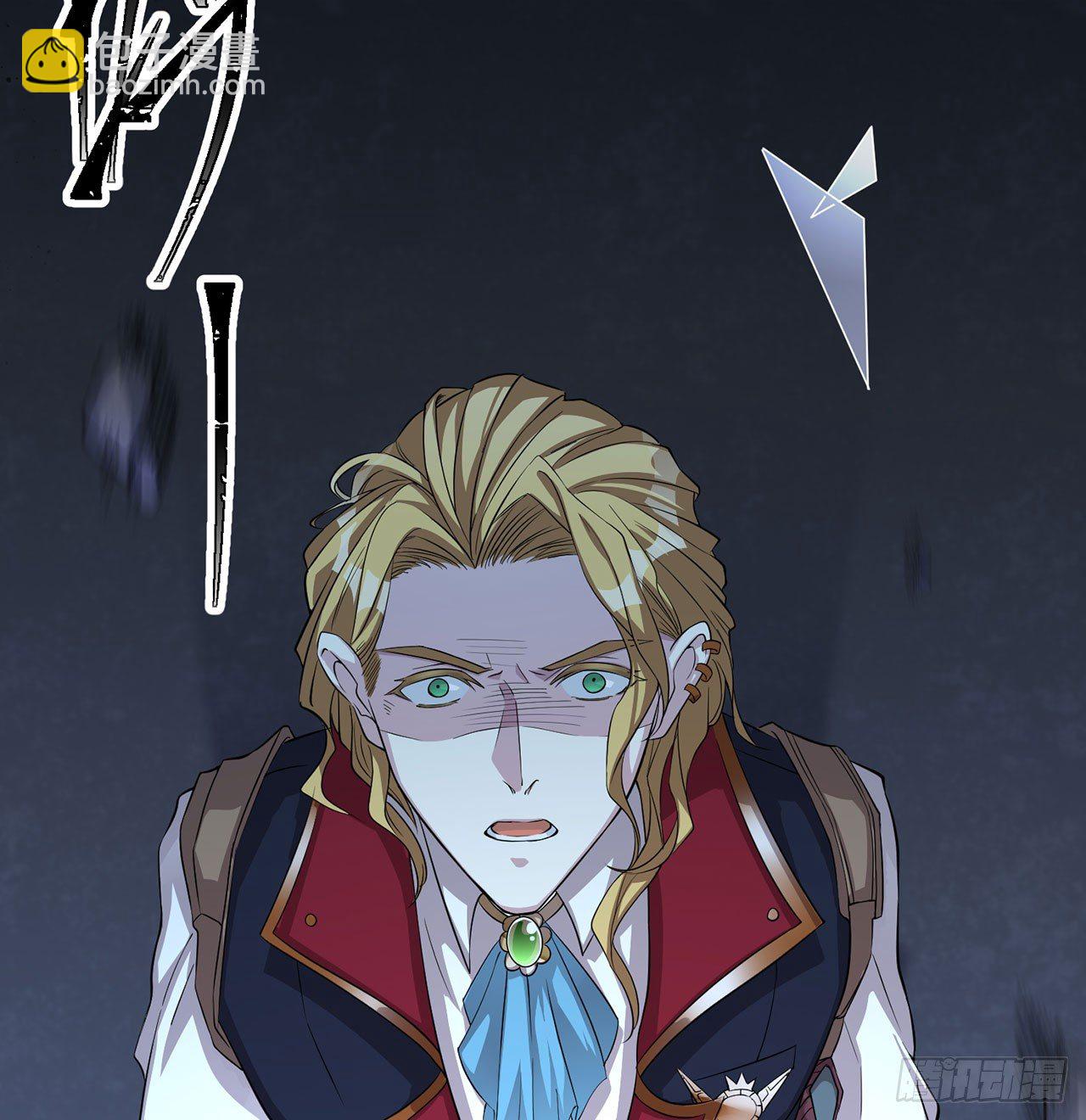 《都市病》小鸥，上！(下) 第39页
