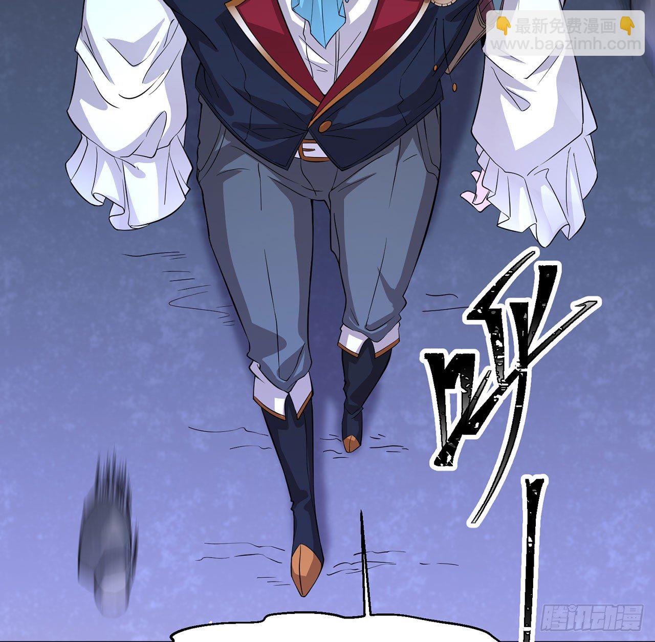 《都市病》小鸥，上！(下) 第40页