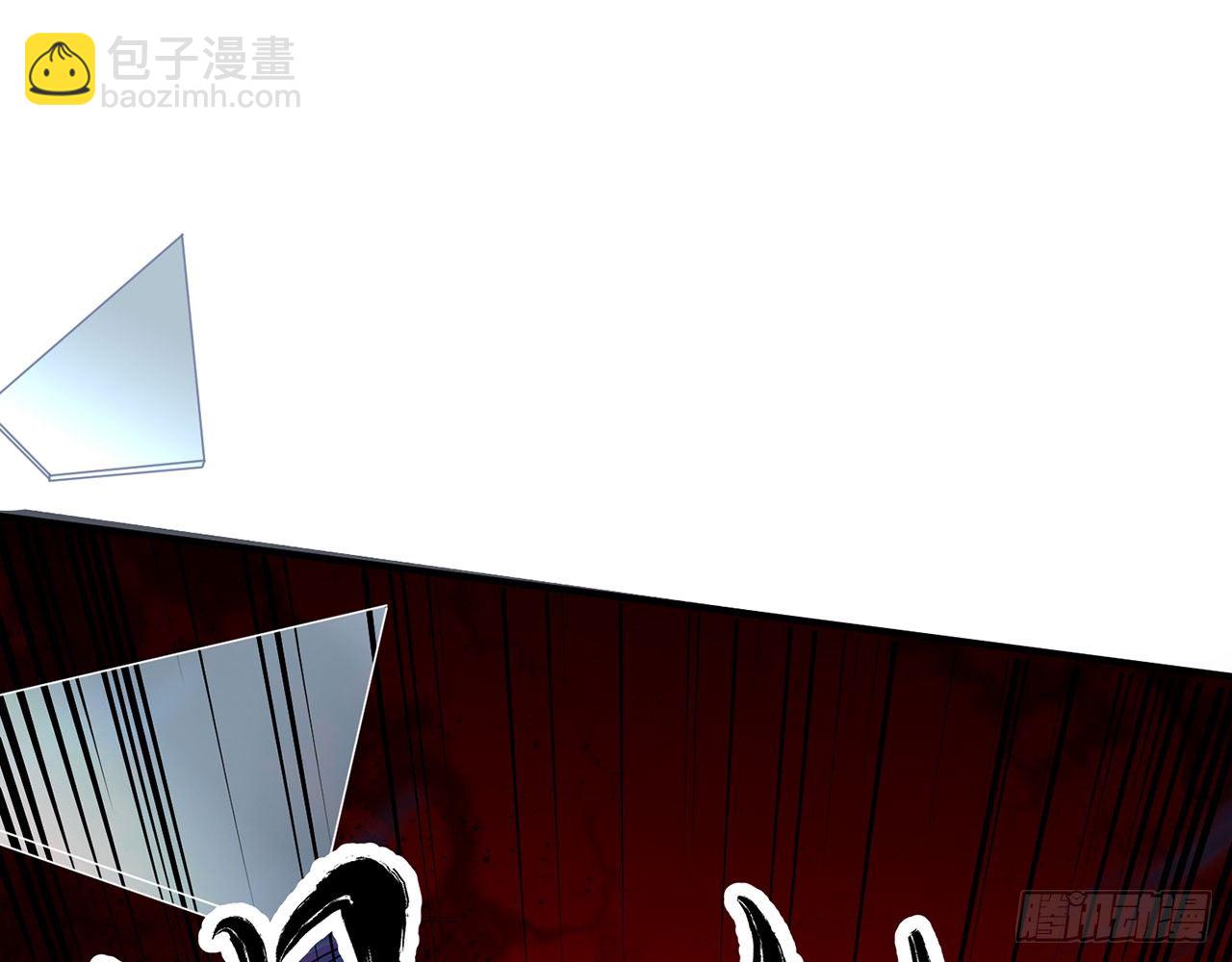《都市病》小鸥，上！(下) 第43页