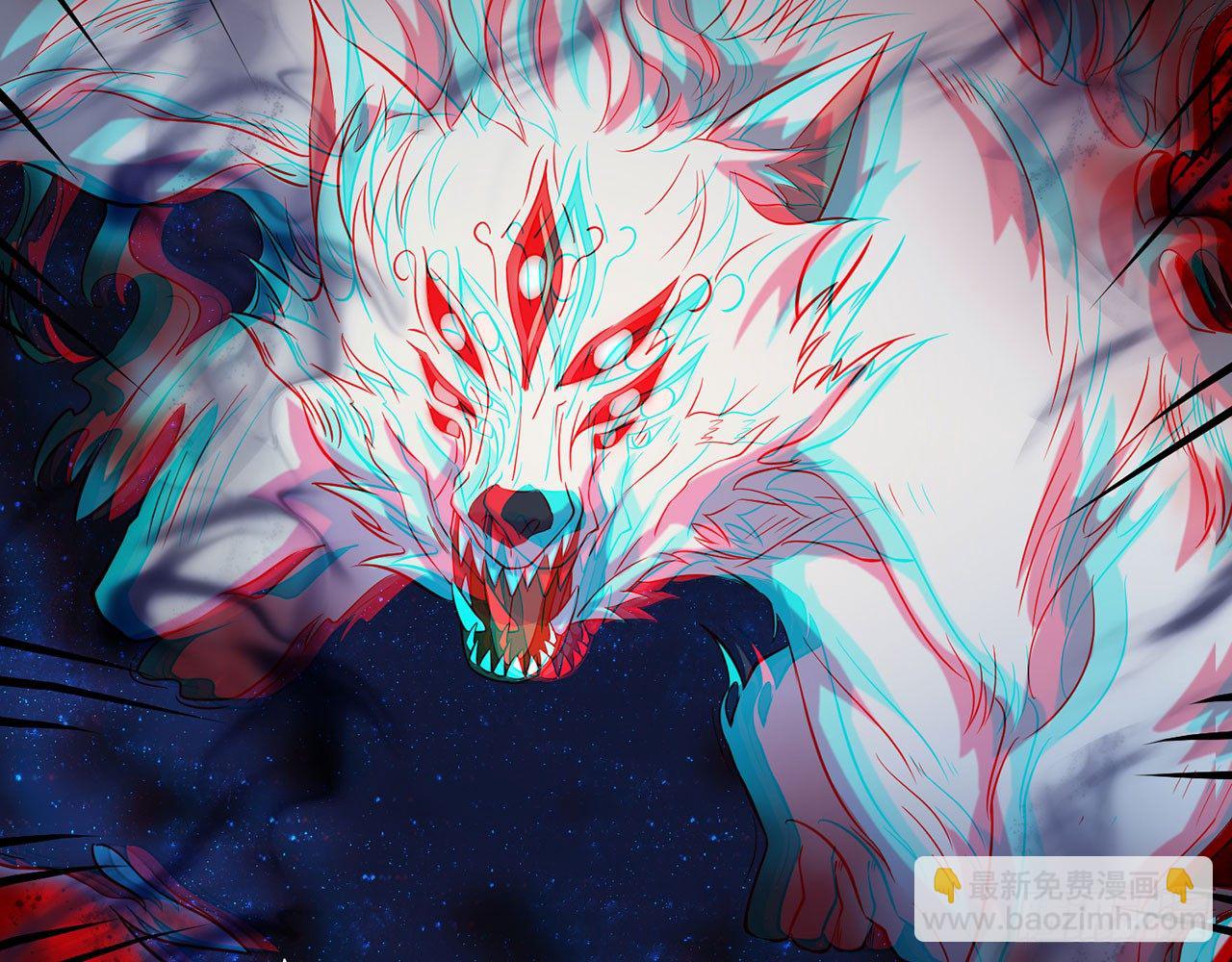 《都市病》小鸥，上！(下) 第45页