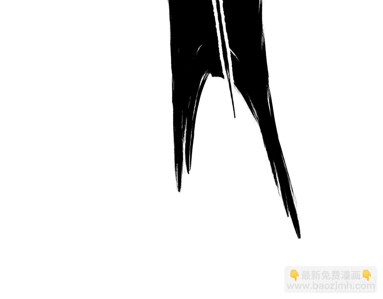 《都市病》小鸥，上！(下) 第49页