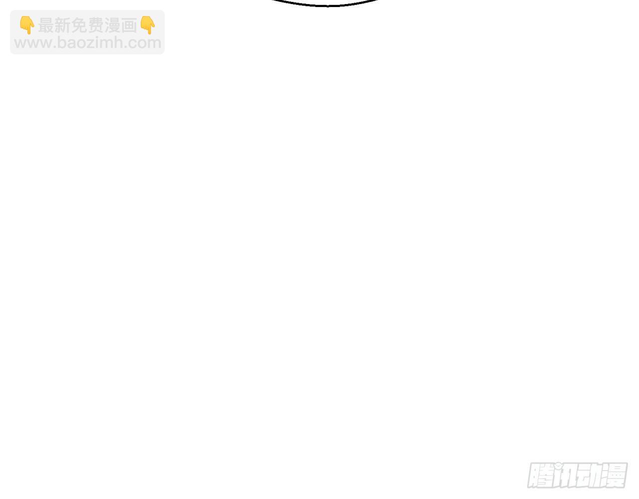《都市病》小鸥，上！(下) 第9页